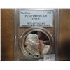 Image 1 : 1993-S MADISON SILVER DOLLAR PCGS PR69 DCAM