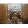 Image 1 : 1974-S IKE DOLLAR PCGS PR66DCAM