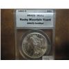 Image 1 : 1882-S MORGAN SILVER DOLLAR ANACS MS63