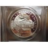 Image 2 : 1999-P DOLLEY MADISON SILVER DOLLAR PCGS PR69 DCAM
