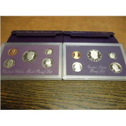 1987 & 1988 US PROOF SETS (WITH BOXES)
