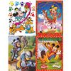 Image 1 : 4 Disney Prints Mickey Mouse & Friends Painting, Pluto