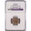 Image 1 : 1919-D BUFFALO NICKEL NGC XF INSIGNIFICANT CLEANING