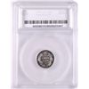 Image 4 : 1899 BARBER DIME, SEGS MS-63  NICE!