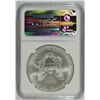 Image 4 : 2012 (S) SILVER AMERICAN EAGLE NGC MS-70