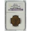 Image 1 : 1853 LARGE CENT NGC XF DETAILS