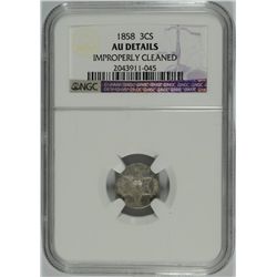 1858 THREE CENT SILVER NGC AU DETAILS