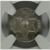 Image 2 : 1858 THREE CENT SILVER NGC AU DETAILS