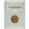 Image 4 : 1867 PROOF 2 CENT SEGS PR-64 BN