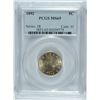 Image 1 : 1892 LIBERTY NICKEL PCGS MS-65