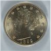 Image 2 : 1892 LIBERTY NICKEL PCGS MS-65
