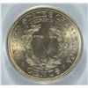 Image 3 : 1892 LIBERTY NICKEL PCGS MS-65