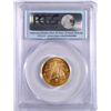 Image 4 : 2011-P MEDAL of HONOR GOLD PCGS MS-69
