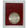 Image 2 : 1891-S MORGAN DOLLAR REDFIELD COLLECTION MS65