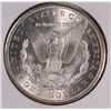 Image 2 : 1883-CC MORGAN DOLLAR MS-63