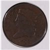 Image 1 : 1828 HALF CENT VF-35