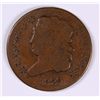Image 1 : 1829 HALF CENT VG