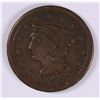 Image 1 : 1848 LARGE CENT VF