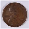 Image 1 : 1911-S LINCOLN CENTS VF