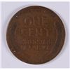Image 2 : 1911-S LINCOLN CENTS VF