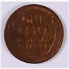 Image 2 : 1931-S LINCOLN CENT VF/XF