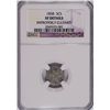 Image 1 : 1858 THREE CENT SILVER NGC XF DETAILS
