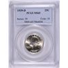 Image 1 : 1939-D WASHINGTON QUARTER, PCGS MS-65