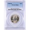 Image 1 : 1940-D WASHINGTON QUARTER PCGS MS66 BLAST WHITE RARE