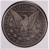 Image 2 : 1901-S MORGAN DOLLAR VG