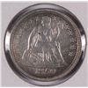 Image 1 : 1850 SEATED DIME AU-55