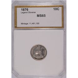 1876 SEATED DIME PCI MS-65