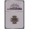 Image 1 : 1891 PROOF SEATED DIME NGC PF DETAILS