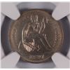 Image 2 : 1891 PROOF SEATED DIME NGC PF DETAILS