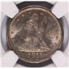 Image 2 : 1875-S TWENTY CENT PC NGC MS-65+