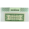 Image 2 : 1928-B $1.00 SILVER CERTIFICATE "FUNNY BACK" PCGS  64 PPQ!