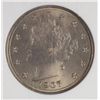 Image 2 : 1907 LIBERTY NICKEL NGC MS65 GEM