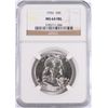 Image 1 : 1956 FRANKLIN HALF DOLLAR, NGC MS-64 FBL