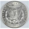 Image 2 : 1898 MORGAN SILVER DOLLAR MS65