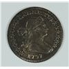 Image 1 : 1797 BUST HALF DIME VF-35 (NICE TOUGH TYPE COIN)