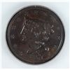 Image 2 : 1857 HALF CENT SEGS MS-62 (C-1) ROCKY MOUNTAIN COLLECTION