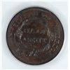 Image 3 : 1857 HALF CENT SEGS MS-62 (C-1) ROCKY MOUNTAIN COLLECTION