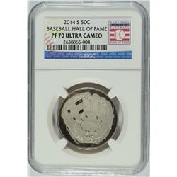 2014 BASEBALL HALL OF FAME PROOF HALF DOLLAR, NGC PROOF-70 ULTRA CAMEO
