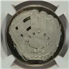 Image 2 : 2014 BASEBALL HALL OF FAME PROOF HALF DOLLAR, NGC PROOF-70 ULTRA CAMEO