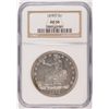 Image 1 : 1878-S TRADE DOLLAR NGC AU-58