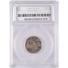 Image 4 : 1913-S TYPE-2 BUFFALO NICKEL, SEGS VG-10   KEY!