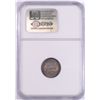 Image 4 : 1857 SEATED LIBERTY DIME NGC MS64