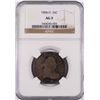 Image 1 : 1806/5 BUST QUARTER, NGC AG-3,   SCARCE EARLY DATE OVER DATE
