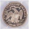 Image 3 : 1890 PROOF SEATED QUARTER PCGS PR-63 CAMEO (WHITE)