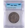 Image 1 : 1807 DRAPED BUST HALF DOLLAR, ICG VF-25 Misidentified by ICG as Capped Bust