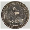 Image 3 : 1853 SEATED LIBERTY QUARTER, PCGS AU-55  ARROWS AND RAYS